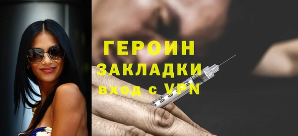 индика Белокуриха