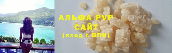 jwh Богородск