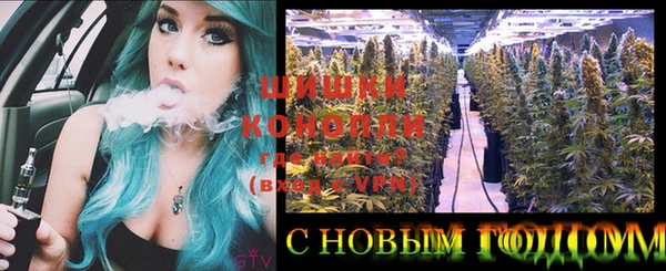 наркотики Богданович