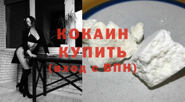 jwh Богородск