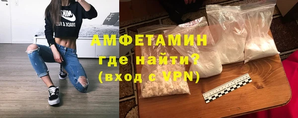 jwh Богородск