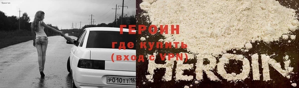 прущая мука Богородицк