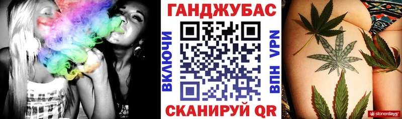 закладки  Череповец  кракен зеркало  Шишки марихуана VHQ 